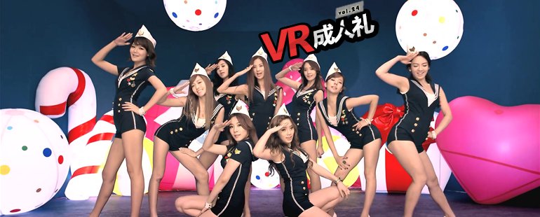 极速前进